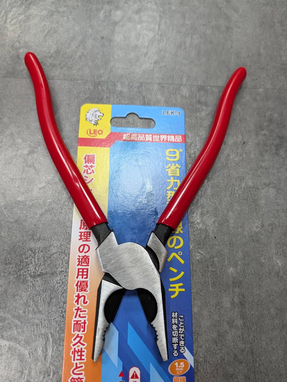 黑手專賣店 附發票 德國工藝 台灣LEO品牌 LEK-9 9吋鋼絲鉗 防滑膠柄老虎鉗 9吋老虎鉗 9吋膠柄鋼絲鉗:圖片 3