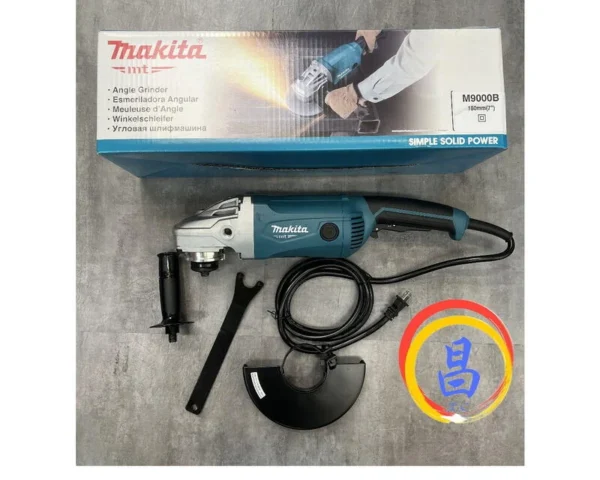 日昌五金 附發票 牧田 makita M9000B 180mm 7吋砂輪機 7"砂輪機 180mm平面砂輪機 7吋研磨機