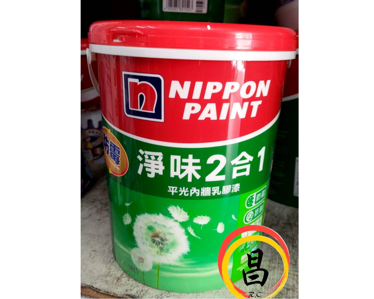 黑手專賣店 附發票 5加侖裝 立邦漆 立邦 平光 二合一 乳膠漆