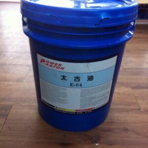 黑手專賣店 附發票 高品質 太古油 溶水油 水性切削油 Soluble Oil 金屬加工用油