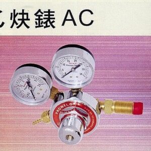 @@黑手專賣店@@ 附發票 美國 PROWELD 專業型 乙炔表 AC