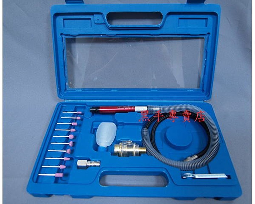 黑手專賣店 附發票 台灣品牌 附磨頭 高轉速 3mm 氣動筆型刻磨機 氣動刻磨機 雕刻筆 筆型刻模機