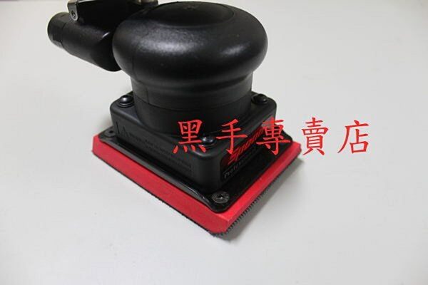 黑手專賣店 附發票 台灣製 SPOON 氣動研磨機 四方型 氣動砂磨機 氣動拋光機 氣動磨光機 SP-F3283