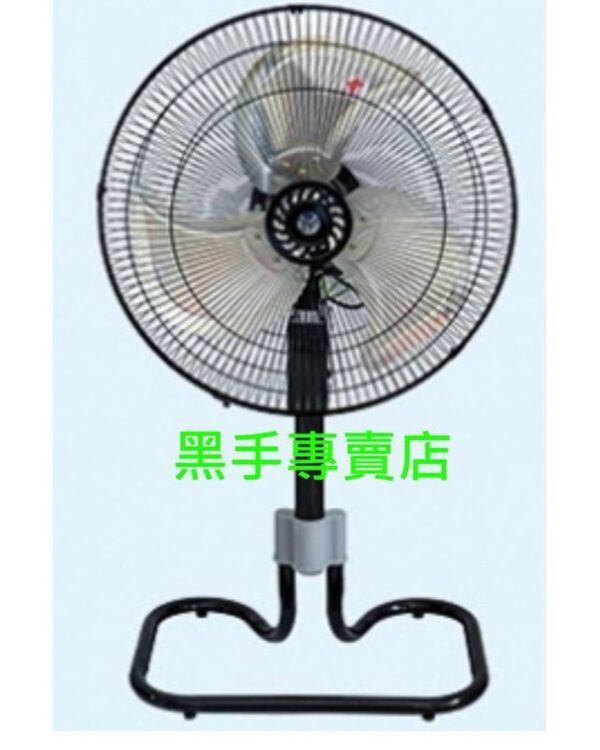 黑手專賣店 附發票 正台灣製 黑巨鯨 18吋變速擺頭工業電扇.電風扇 工業立扇 工業風扇 工業電風扇