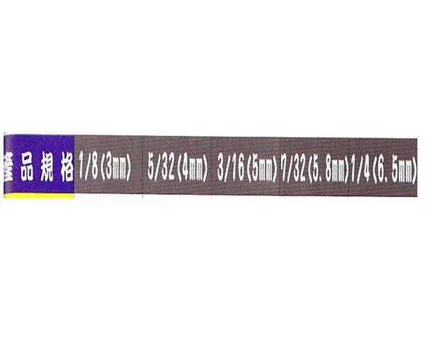 黑手專賣店 附發票 Tenda 專利 台製 瑞士鎢鋼鑽頭  六角柄水泥鎢鋼鑽尾 水泥鑽尾 六角柄水泥鑽尾