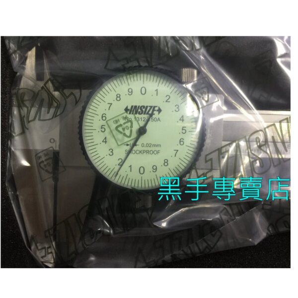 黑手專賣店 附發票 奧地利 品牌 INSIZE 1312-150A 附錶卡尺 游標卡尺 150mm/0.02mm