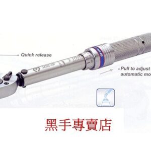 黑手專賣店  附發票世界品牌 KING TONY 2分 3分  迷你型 扭力板手 自行車專用 精密儀器 精密板手