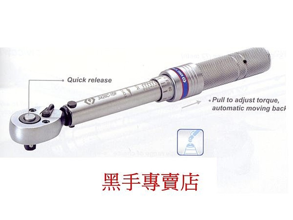 黑手專賣店 附發票世界品牌 KING TONY 2分 3分 迷你型 扭力板手 自行車專用 精密儀器 精密板手