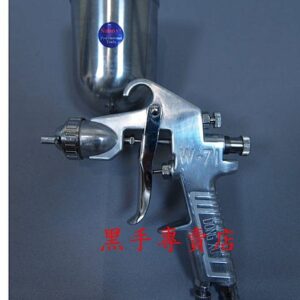 黑手專賣店 附發票 台灣品牌SUNNY  可調角度 W-71重力式 400CC噴漆槍 氣動噴漆槍