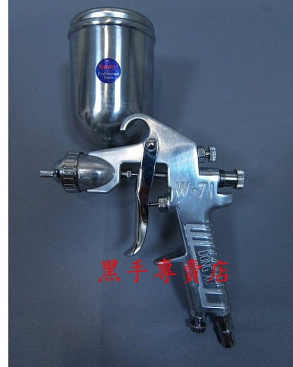 黑手專賣店 附發票 台灣品牌SUNNY  可調角度 W-71重力式 400CC噴漆槍 氣動噴漆槍