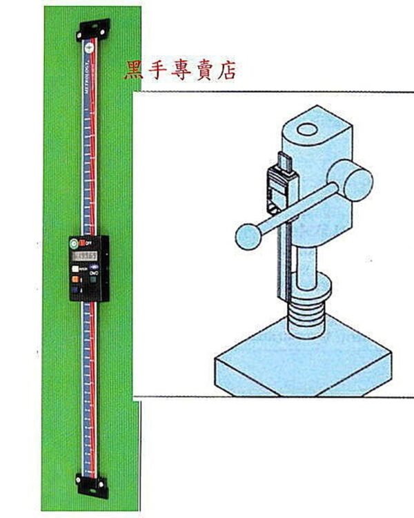 黑手專賣店 附發票 台灣外銷品牌 直式 電子式數顯尺 游標卡尺 電子游標卡尺 電子尺 深度尺