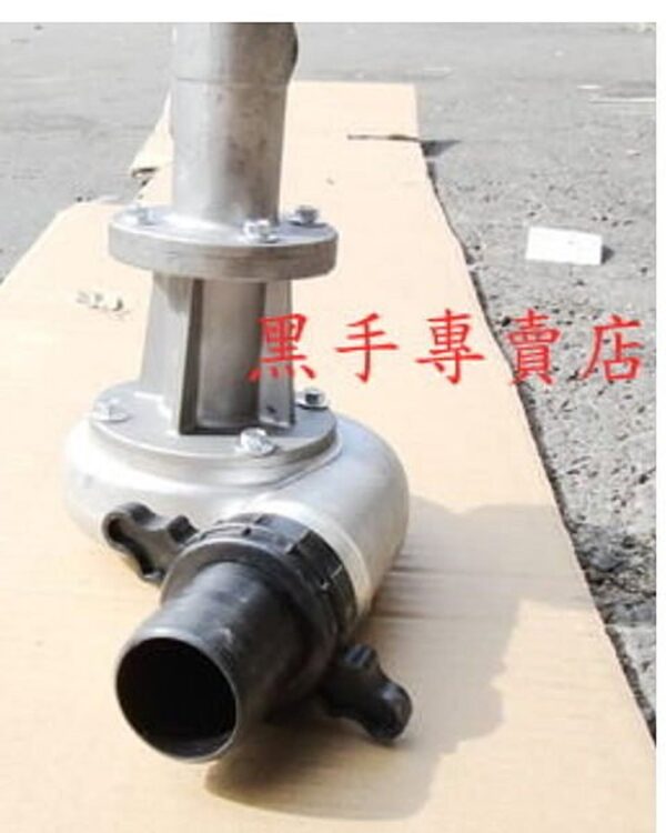 黑手專賣店 附發票 裝在割草機多功能抽水機頭 鏈鋸機頭 籬笆剪機頭 中耕機頭 硬管割草機