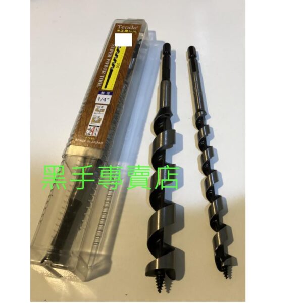 黑手專賣店  附發票 Tenda  大尺寸 小林式木工鑽尾 單支賣場 尺寸齊全 採用日本製鋼材  木工鑽頭