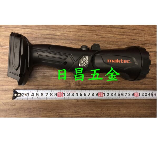 日昌五金  附發票單主機不含電池 牧科 maktec MT001 充電式LED手電筒 14.4V/18V 牧科手電筒