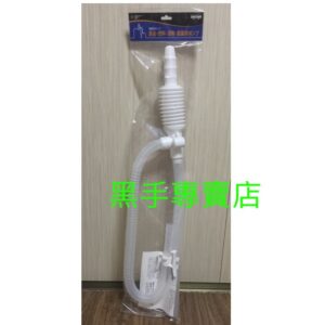 黑手專賣店  附發票 日本DUKSHIN DP-16-1S 抽油器 食品級抽油器 耐酸鹼抽油器 DP161S 手動抽油器