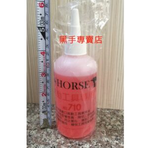 黑手專賣店  附發票 日本原裝進口 250CC裝 黑馬牌 氣動油 氣動潤滑油 氣動工具潤滑油 氣動專用潤滑油