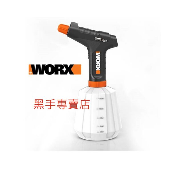 黑手專賣店 附發票 威克士 WORX WX019 4V電動噴壺 電動霧化噴壺 消毒噴霧器 園藝澆水 電動噴水器 噴霧器