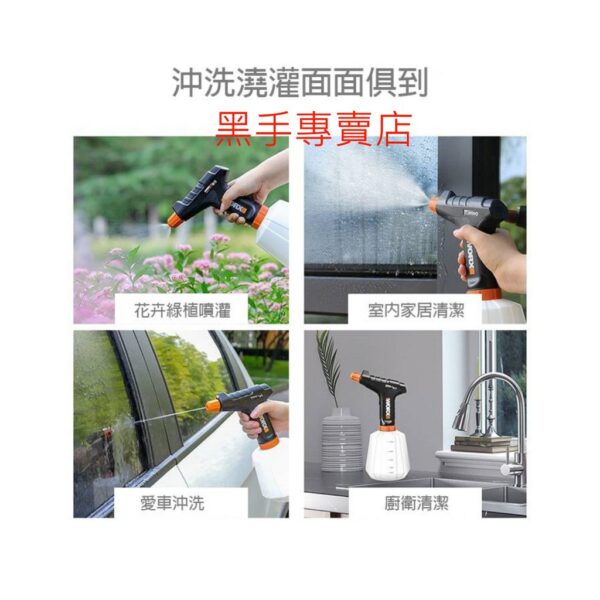 黑手專賣店 附發票 威克士 WORX WX019 4V電動噴壺 電動霧化噴壺 消毒噴霧器 園藝澆水 電動噴水器 噴霧器