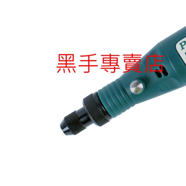 黑手專賣店 附發票 無段調速 台灣寶工 Pro'skit PT-5201A 3mm電動刻磨機 輕便型電磨組 雕刻筆