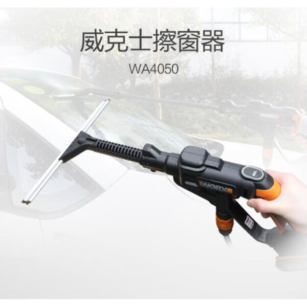 黑手專賣店 附發票 WORX 威克士 629 630 WORX 清洗機 專用 擦窗器 玻璃刮刀 WA4042 配件