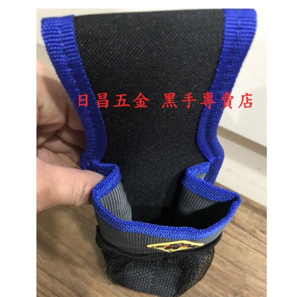 黑手專賣店 附發票 台灣製 TENDA 黑熊 HA-A022 S腰帶用加大水壺袋 掛袋 S腰帶保特瓶袋 礦泉水袋 水壺袋