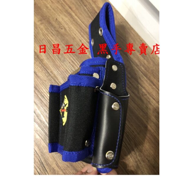 黑手專賣店 附發票 台灣製 TENDA 黑熊 W-501 S腰帶用萬用工具袋 尖口鉗套 斜口鉗工具袋 S腰帶工具包