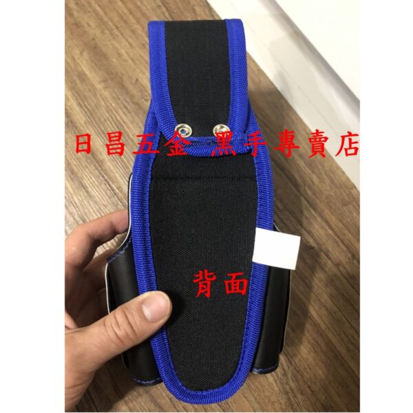 黑手專賣店 附發票 台灣製 TENDA 黑熊 W-501 S腰帶用萬用工具袋 尖口鉗套 斜口鉗工具袋 S腰帶工具包