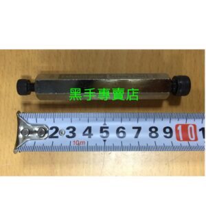 黑手專賣店 附發票 6mm+8mm 排氣管螺絲工具 排氣管螺絲扳手 排氣管螺絲板手