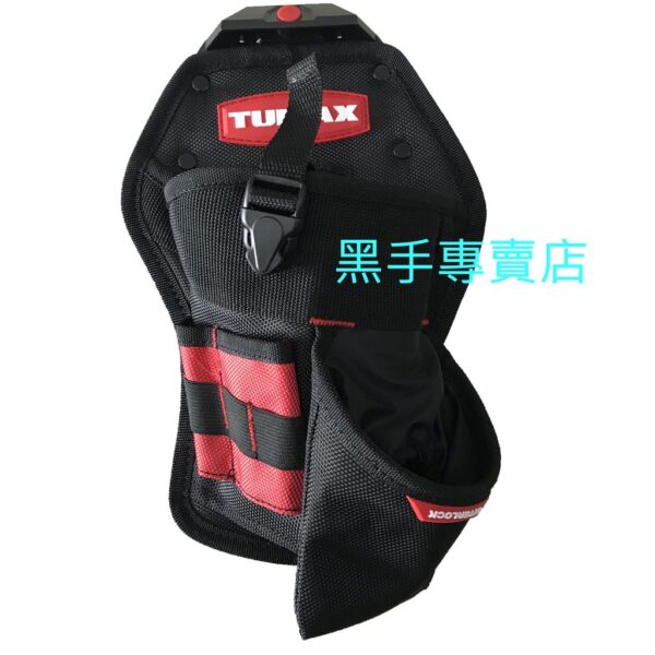 黑手專賣店 附發票 加拿大設計品牌 快扣式設計 厚版布料 TUMAX 71112 S腰帶18V起子機套袋 起子機收納袋