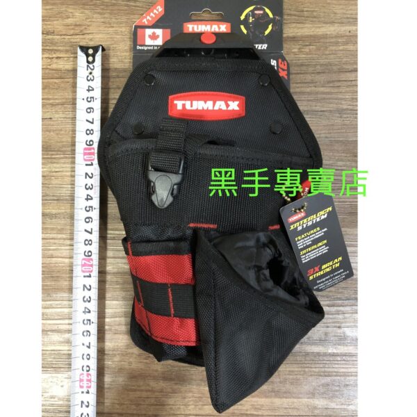 黑手專賣店 附發票 加拿大設計品牌 快扣式設計 厚版布料 TUMAX 71112 S腰帶18V起子機套袋 起子機收納袋