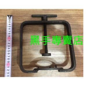 黑手專賣店 附發票 機車工具 加大新式180CC 擋離合器工具 強力離合器工具 擋機車離合器工具 機車用離合器工具