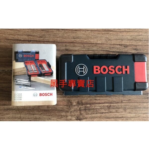 黑手專賣店 附發票附精美收納盒 德國 BOSCH 博世 40片裝線鋸片組 T101B T101D T144D T118A