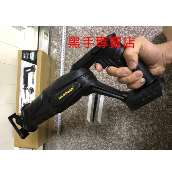 黑手專賣店 附發票 可通用牧田18V電池 單主機 MK-POWER 無刷機種 MK-68A 18V軍刀鋸 無刷軍刀鋸機