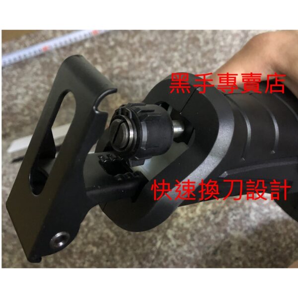 黑手專賣店 附發票 可通用牧田18V電池 單主機 MK-POWER 無刷機種 MK-68A 18V軍刀鋸 無刷軍刀鋸機