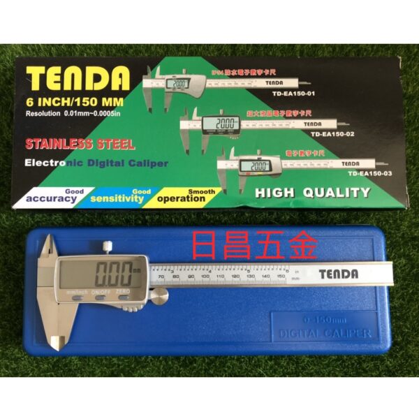 含發票雙核心快顯型 TENDA TD-EA150-02 超大字體15mm 超大螢幕電子游標卡尺 6吋電子卡尺6"卡尺