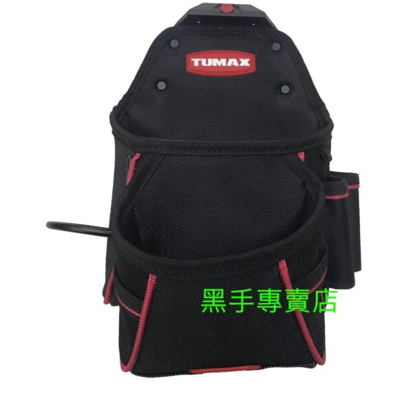 黑手專賣店 附發票 加拿大設計品牌 快扣式設計 厚版布料 TUMAX 71130 S腰帶釘袋 附鐵鎚架釘袋 板模釘袋