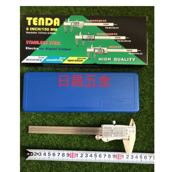 含發票雙核心快顯型 TENDA TD-EA150-02 超大字體15mm 超大螢幕電子游標卡尺 6吋電子卡尺6"卡尺