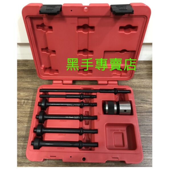 黑手專賣店 附發票 NT-FT-0001 氣鎚型 機車前輪軸承培林拆卸/安裝組 機車前輪軸承工具 機車前輪培林工具