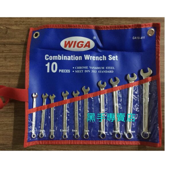 黑手專賣店 附發票 台灣製 WIGA GA10-411 10支組迷你型梅開板手組 迷你板手組 迷你梅開扳手組