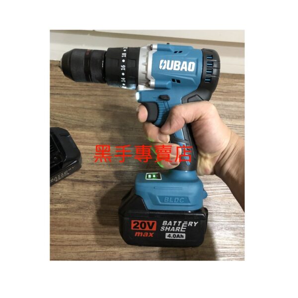 黑手專賣店 附發票可通用牧田18V電池 OUBAO 歐堡 OB806T 20V無刷震動電鑽起子機 無刷電鑽 無刷4分電鑽