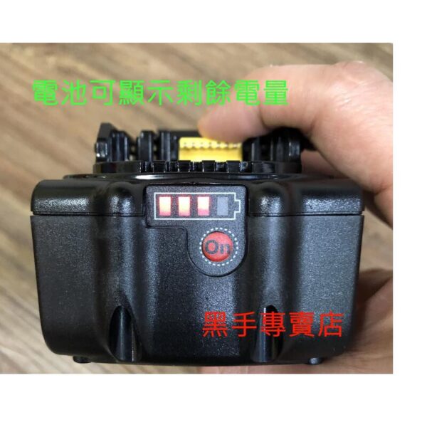 黑手專賣店 附發票可通用牧田18V電池 OUBAO 歐堡 OB806T 20V無刷震動電鑽起子機 無刷電鑽 無刷4分電鑽