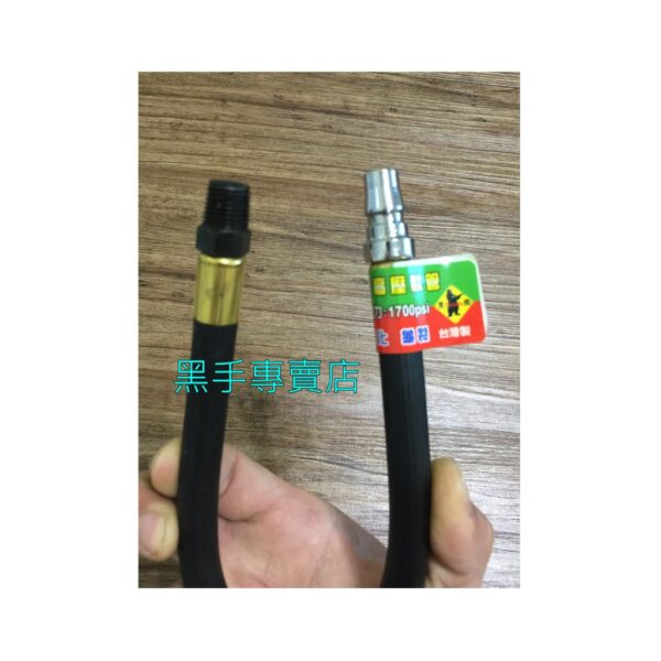 黑手專賣店 附發票台灣製 黑熊牌 8*13mm 耐高壓夾紗PVC耐高壓風管 1尺氣動緩衝管 氣動橡膠緩衝管 氣動緩衝風管