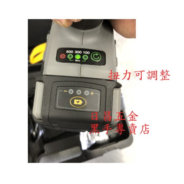黑手專賣店 附發票 雙4.0電池 高扭力500NM 車王德克斯 RI-20174 20V無刷電動板手 四分電動板手