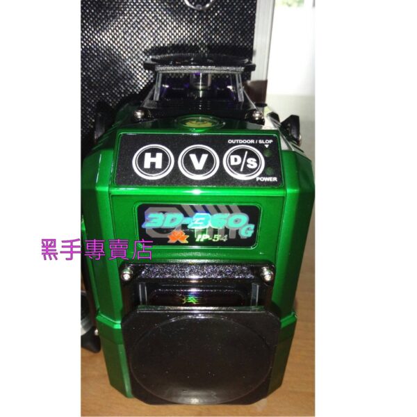 黑手專賣店 附發票 IP54防水等級 3D-360G 雷射貼模機 雷射貼磨機 3D貼模機 3D貼磨機