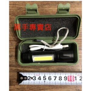 黑手專賣店 附發票 側邊可照明 可充電式 迷你型led手電筒 led照明燈 超小型手電筒 登山照明燈 led工作燈