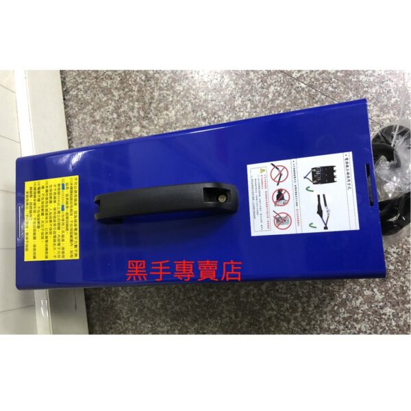 黑手專賣店 附發票 保固一年 台灣品牌 藍版 贊銘250電焊機 贊銘250電銲機 250型電焊機 250型電銲機