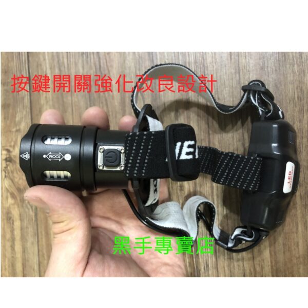 黑手專賣店 附發票 新式LED晶片 明亮款焦距可調 名匠 XHP-50 USB充電式頭燈 LED頭燈