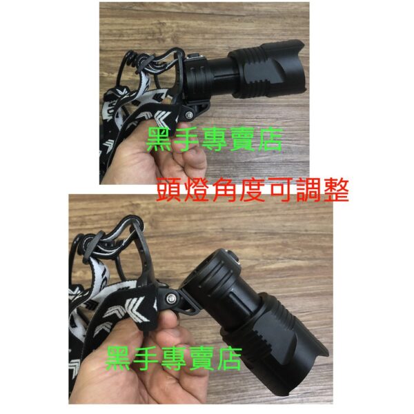 黑手專賣店 附發票 新式LED晶片 明亮款焦距可調 名匠 XHP-50 USB充電式頭燈 LED頭燈