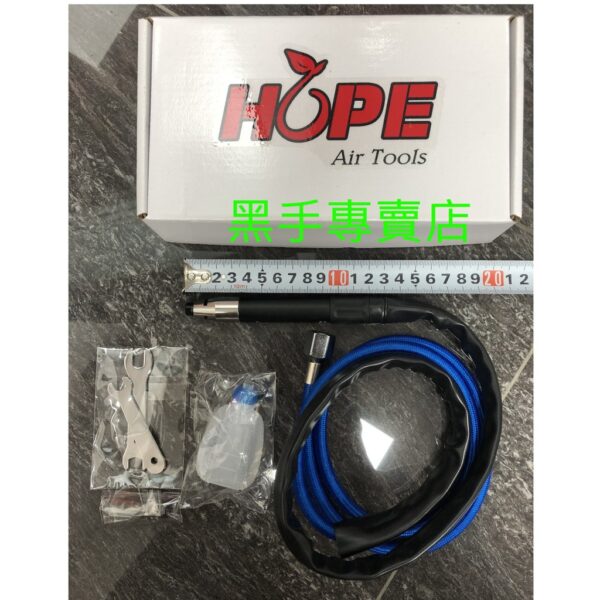 黑手專賣店 附發票 超耐用工業級 台灣製造 HOPE HPMG-600 專業級筆型刻模機 氣動刻磨機 氣動研磨機