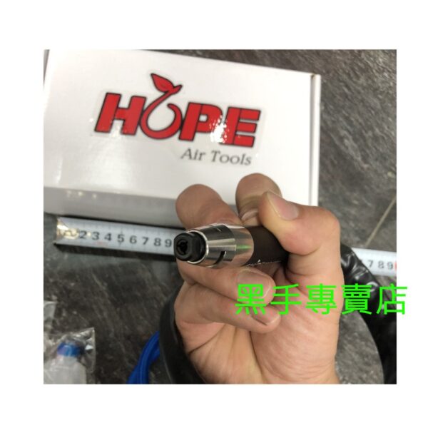 黑手專賣店 附發票 超耐用工業級 台灣製造 HOPE HPMG-600 專業級筆型刻模機 氣動刻磨機 氣動研磨機